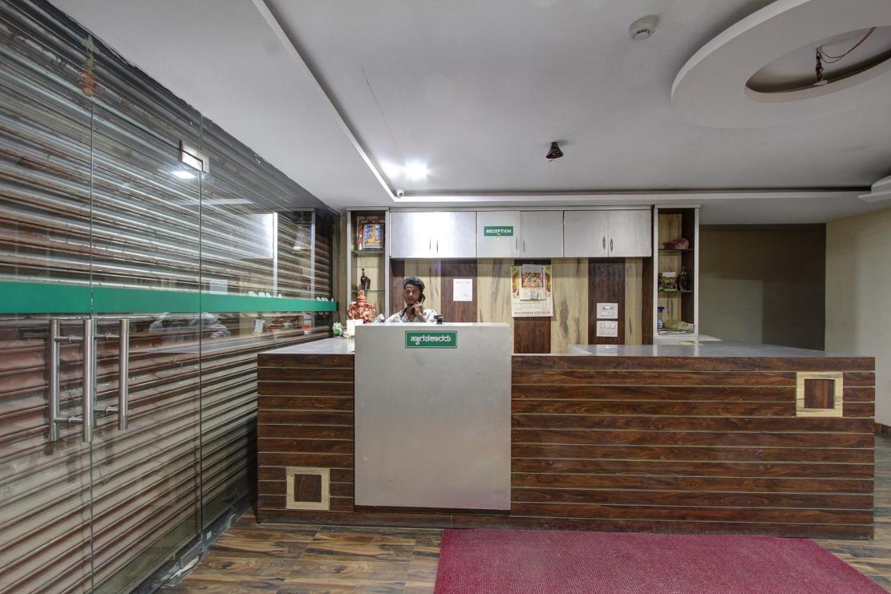 Collection O 38566 Mk Hotel And Lodge Gulbarga Luaran gambar